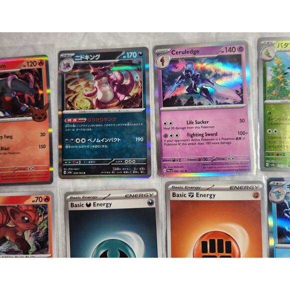 Pokemon Holo, Halloween, Poke Balls, EX, Japanese Lot Of 15 VF+/NM - Picture 6 of 12